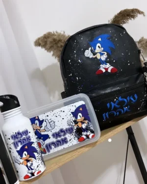 תיק גן מעוצב - סוניק