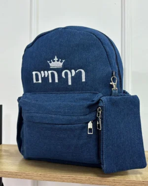 תיק גן ג׳ינס