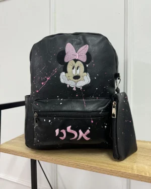 תיק גן קלאסי מעוצב - מיני