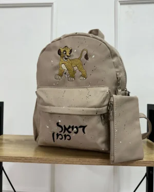 תיק גן סימבה בז'