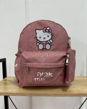 תיק גן מעוצב קיטי