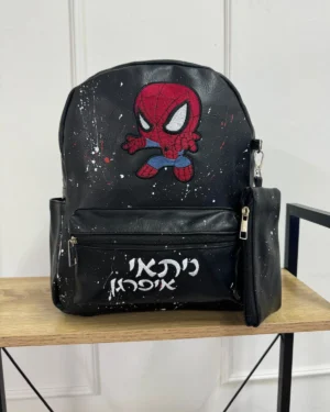 תיק גן מעוצב - ספיידי