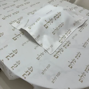 מפות שולחן, מפיות וחבקים