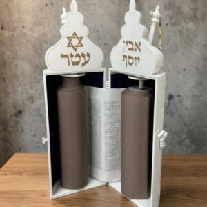 ספר תורה ילדים