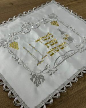 כיסוי חלה משולב