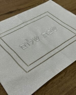 כיסוי חלה פרנזים