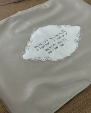 כיסוי חלה אבן