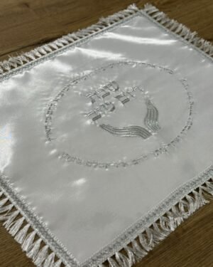 כיסוי חלה מוציא לחם