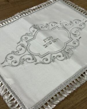 כיסוי חלה שבת קודש