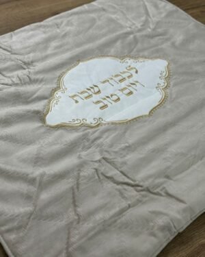 כיסוי פלטה משולב זהב