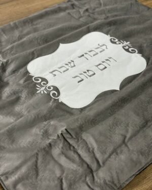 כיסוי פלטה אפור קלאסי