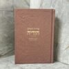 סידור השלם הודיה - ורוד עתיק