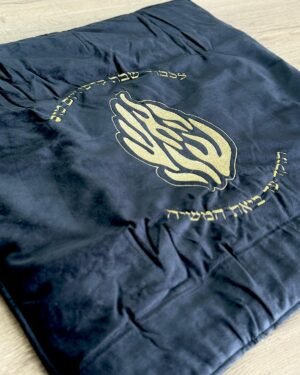 כיסוי פלטה האש שלי זהב