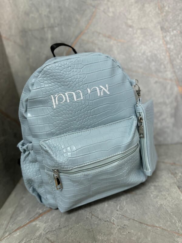 תיק גן מנוחש - תכלת