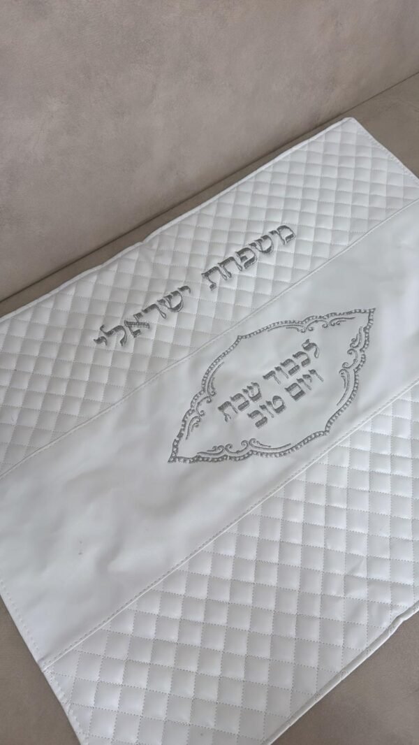⁦כיסוי חלה פרובנס⁩ – תמונה ⁦2⁩