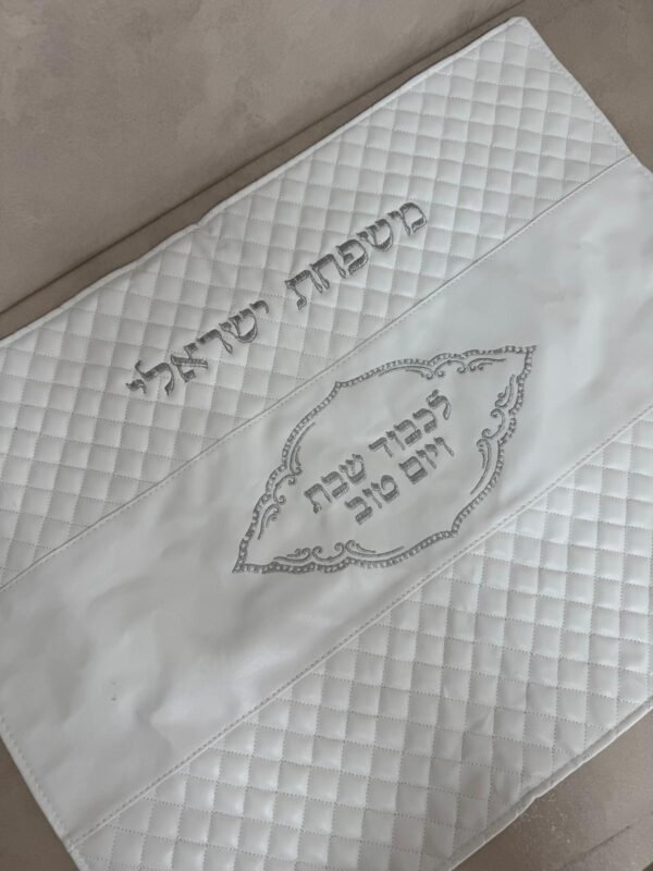 ⁦כיסוי חלה פרובנס⁩ – תמונה ⁦5⁩