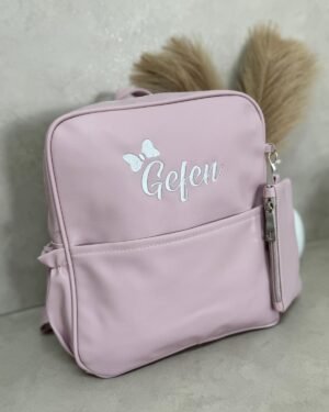 תיק גן לאב - ורוד