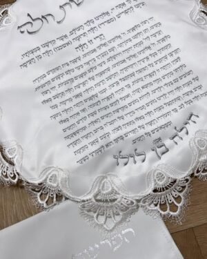 כיסוי להפרשת חלה תחרה