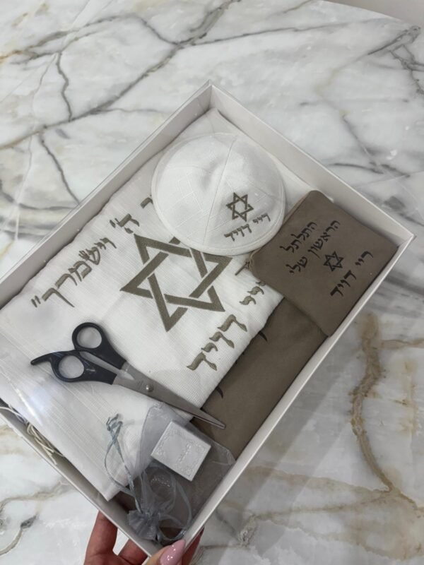 ⁦סט חלאקה פרימיום - מגן דוד⁩ – תמונה ⁦8⁩