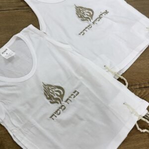 ציצית עם רקמה