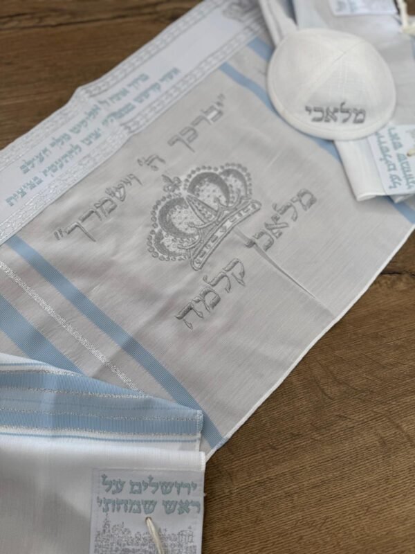 ⁦טלית חלאקה⁩ – תמונה ⁦8⁩