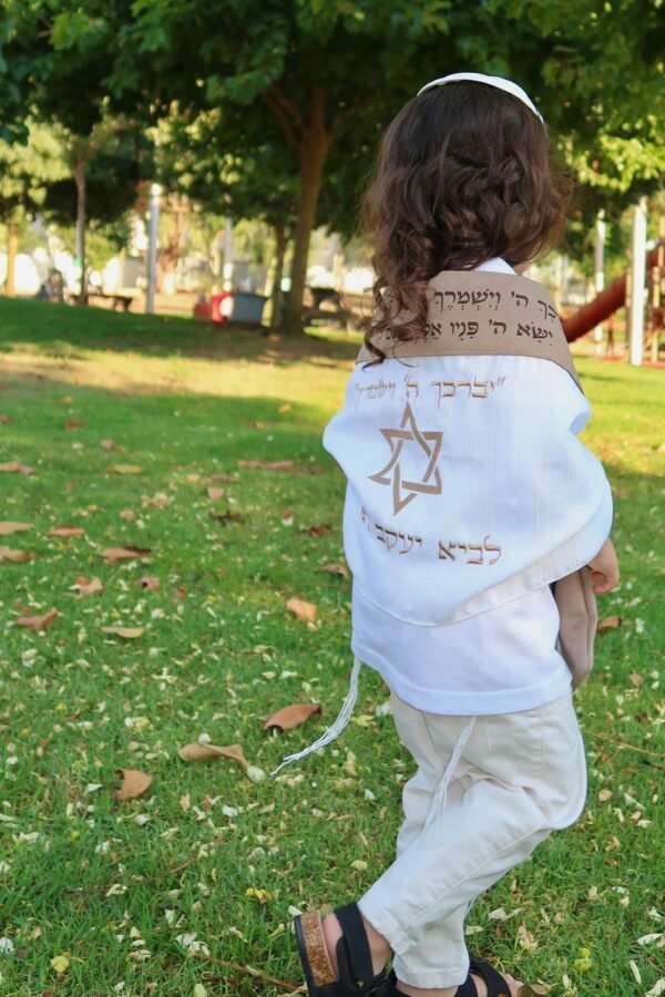 ⁦סט חלאקה פרימיום - מגן דוד⁩ – תמונה ⁦3⁩