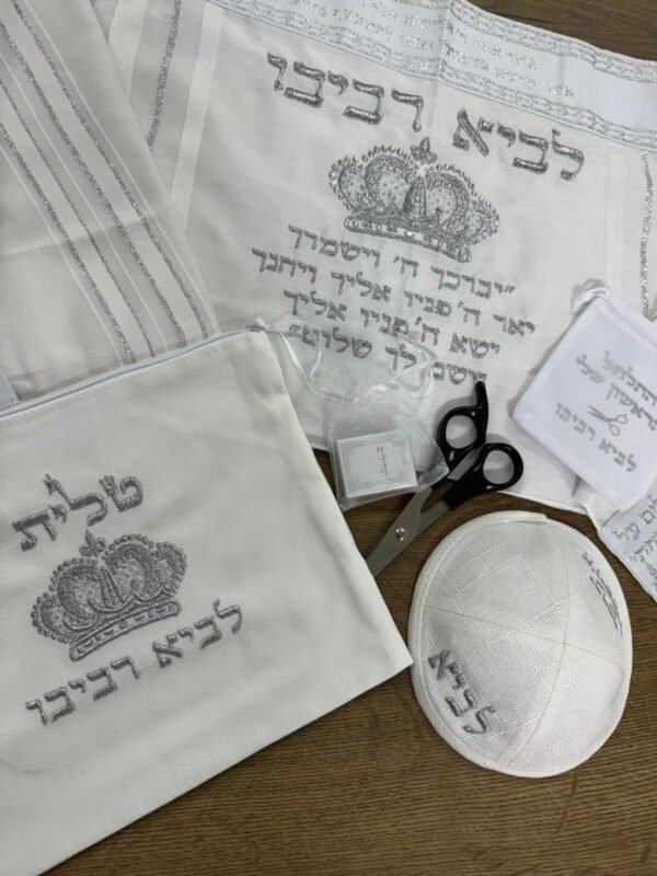 ⁦סט מלא לחלאקה - ברכת הכהנים⁩ – תמונה ⁦2⁩