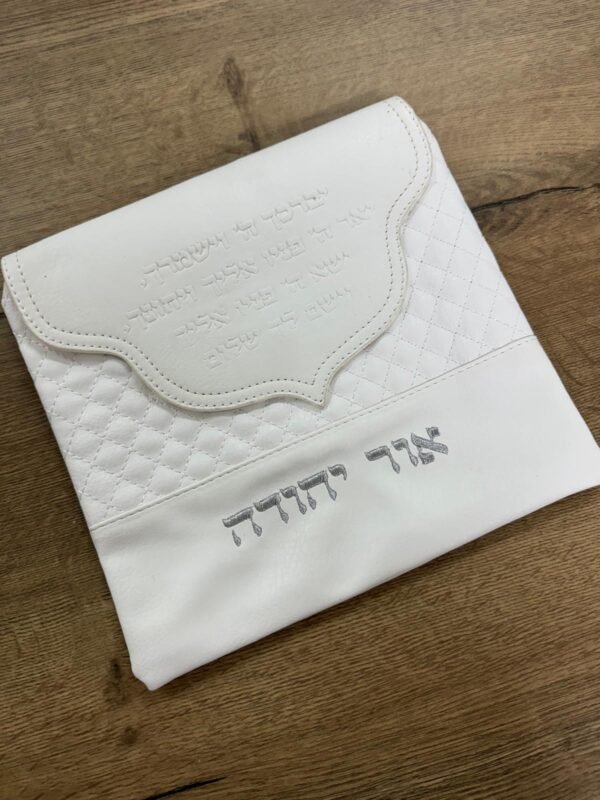 ⁦תיק עור לטלית חלאקה⁩ – תמונה ⁦2⁩