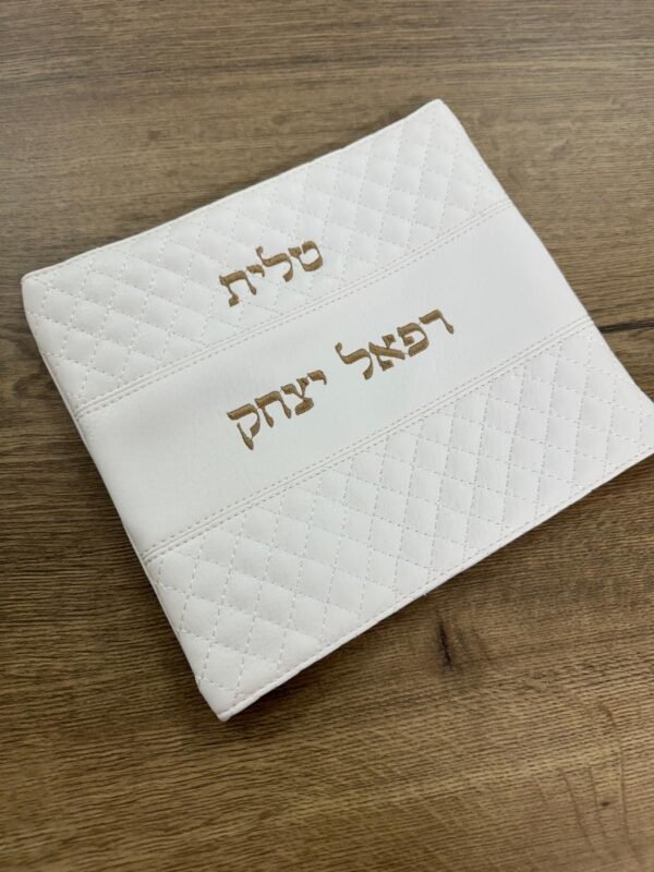 ⁦תיק עור לטלית חלאקה⁩ – תמונה ⁦4⁩