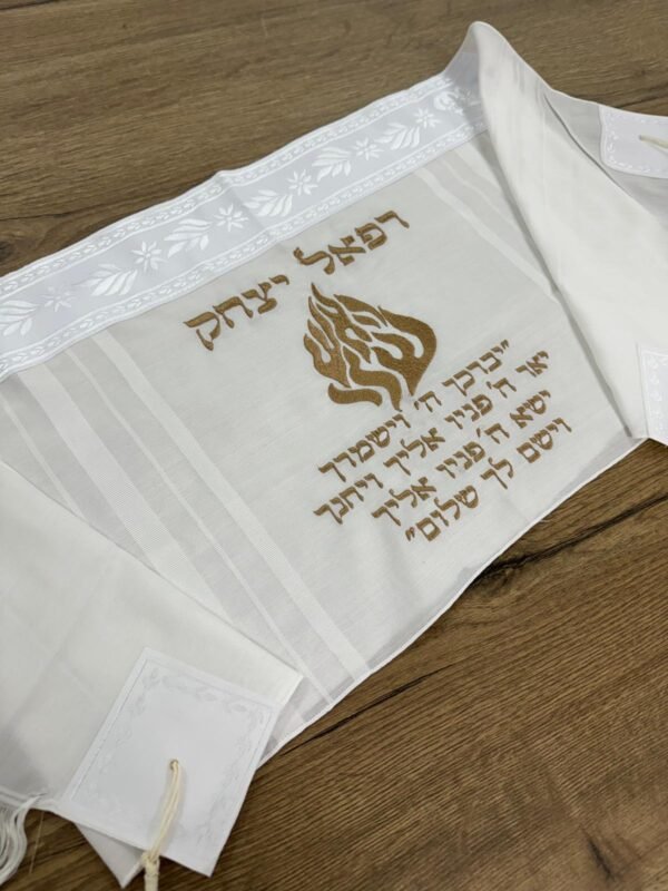⁦טלית חלאקה⁩ – תמונה ⁦9⁩