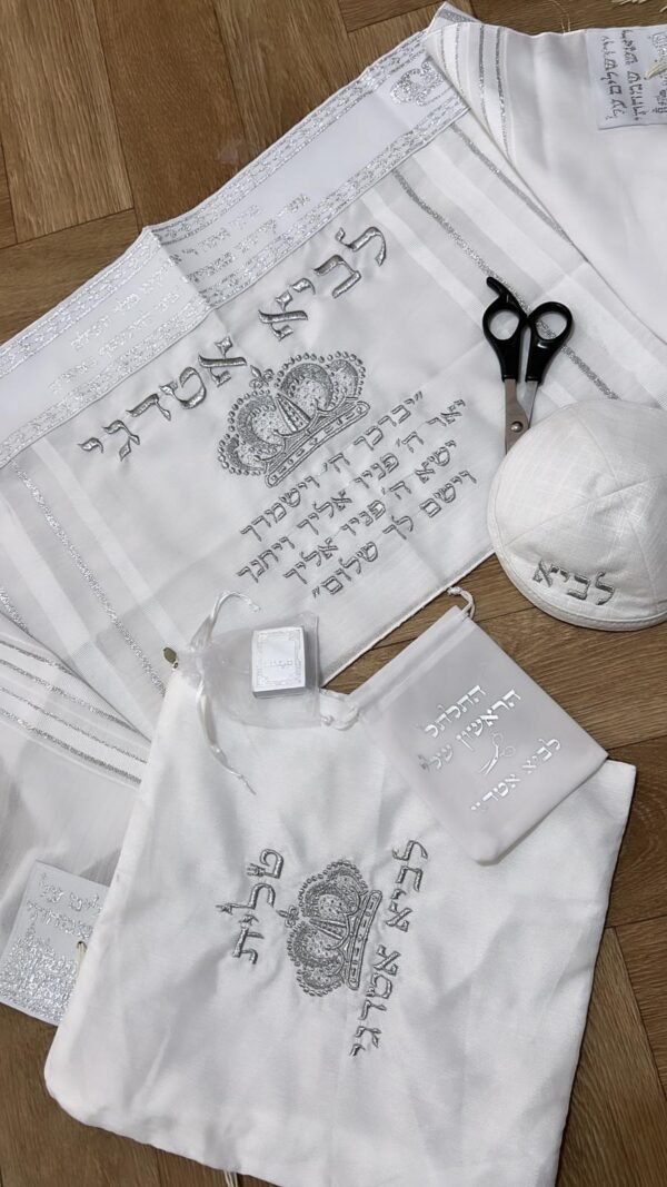 ⁦סט מלא לחלאקה - ברכת הכהנים⁩ – תמונה ⁦8⁩