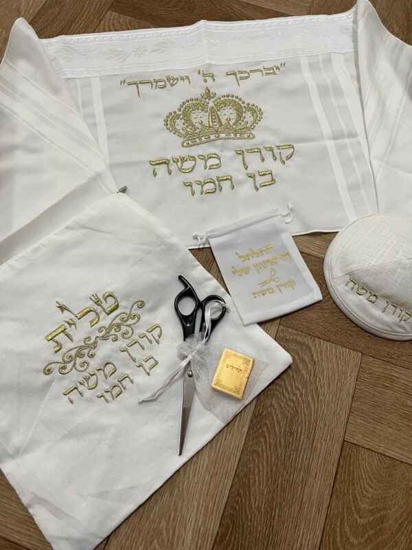 ⁦סט מלא לחלאקה - כתר זהב⁩ – תמונה ⁦8⁩