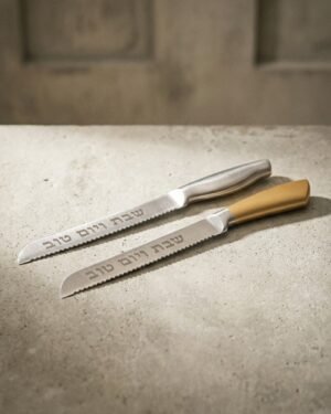 סכין נירוסטה