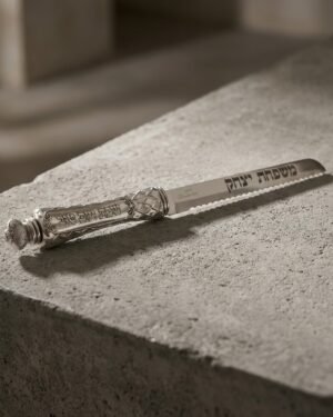 סכין מהודרת