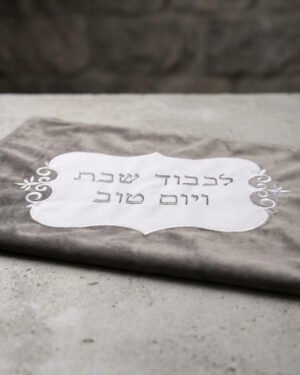 כיסוי פלטה אפור קלאסי