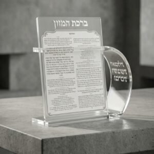 מעמד מעוגל לברכונים