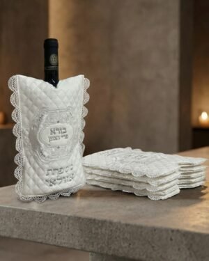 כיסוי לבקבוק יין מעור