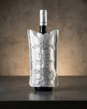 כיסוי לבקבוק יין