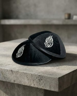 כיפה קטיפה האש שלי