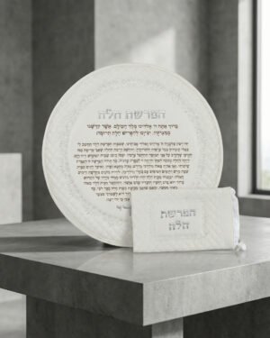 כיסוי להפרשת חלה מובלט כסוף