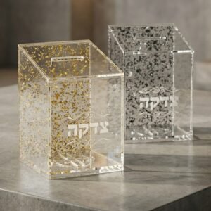 קופות צדקה