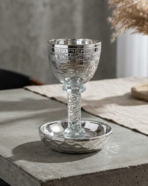 גביע קריסטל "ירושלים"