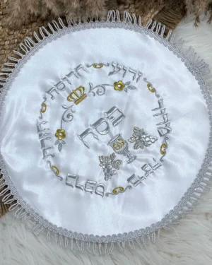 כיסוי לקערת הפסח - דגם קערה