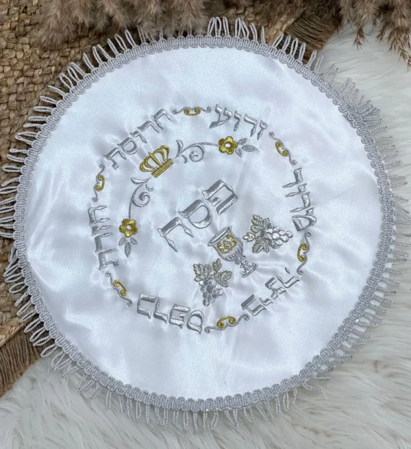 כיסוי לקערת הפסח - דגם קערה