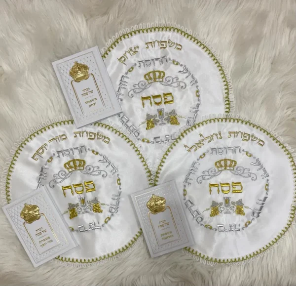 ⁦מארז כיסוי לקערה והגדת כתר⁩ – תמונה ⁦2⁩