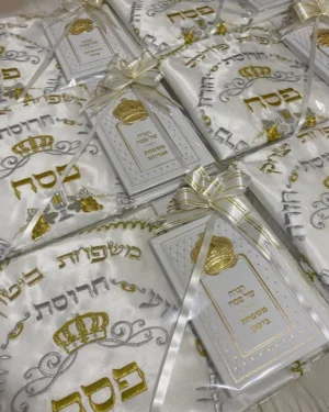 מארז כיסוי לקערה והגדת כתר