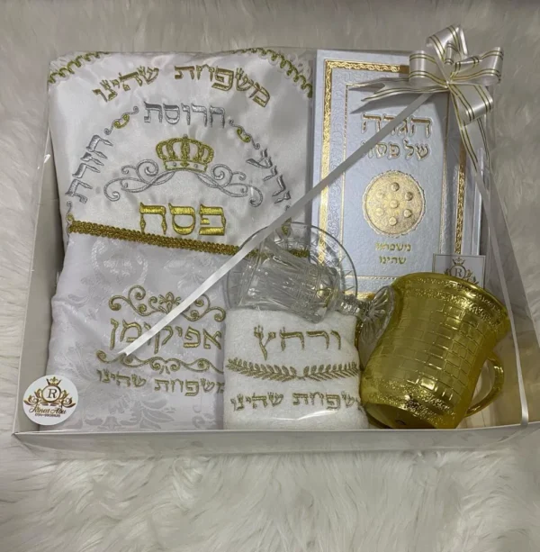 ⁦מארז פסח מהודר גדול⁩ – תמונה ⁦6⁩