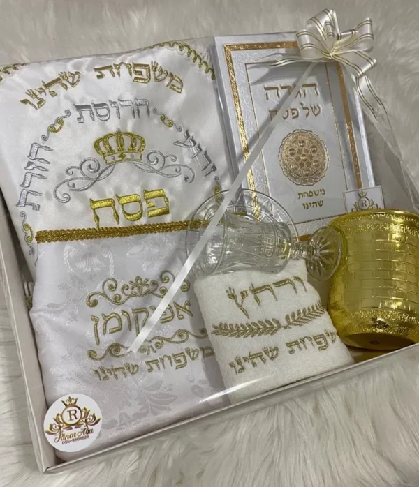 ⁦מארז פסח מהודר גדול⁩ – תמונה ⁦5⁩