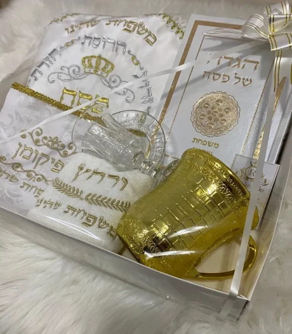 ⁦מארז פסח מהודר גדול⁩ – תמונה ⁦4⁩