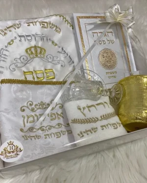 מארז פסח מהודר גדול